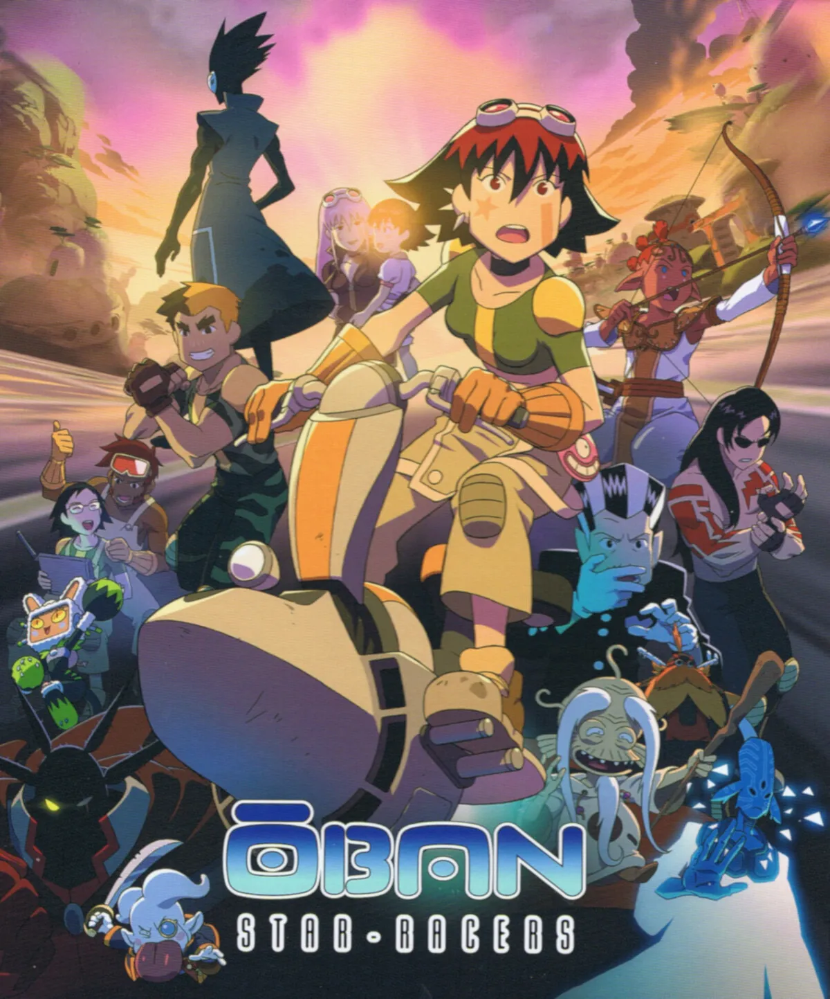 Poster for أوبان ستار ريسرز