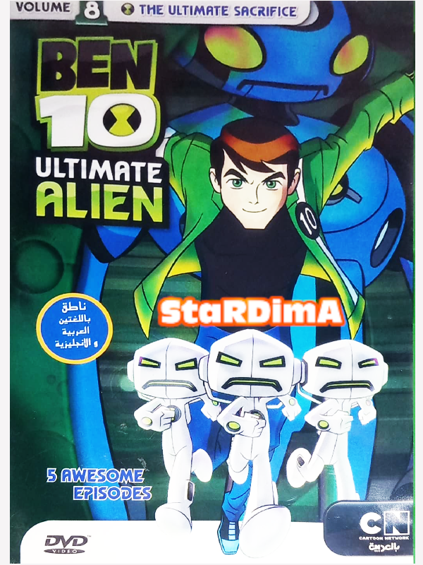 Poster for BEN 10 Ultimate Alien VOL8