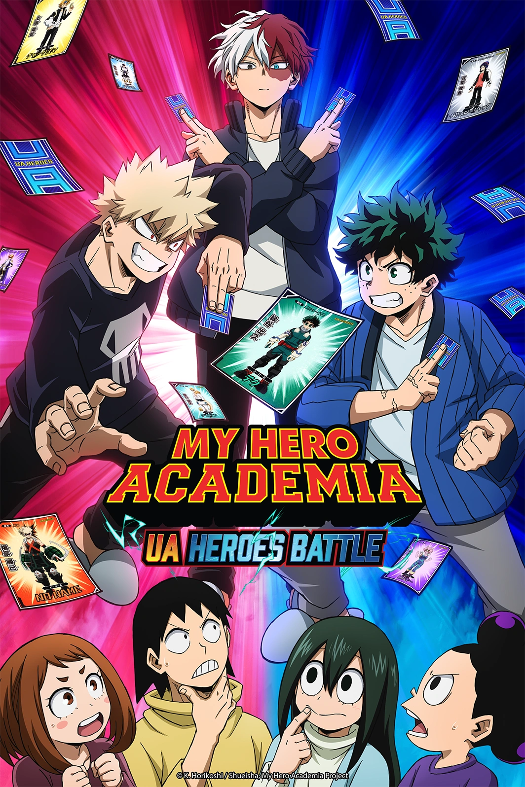 Poster for Boku No Hero Academia∶ Ua Heroes Battle
