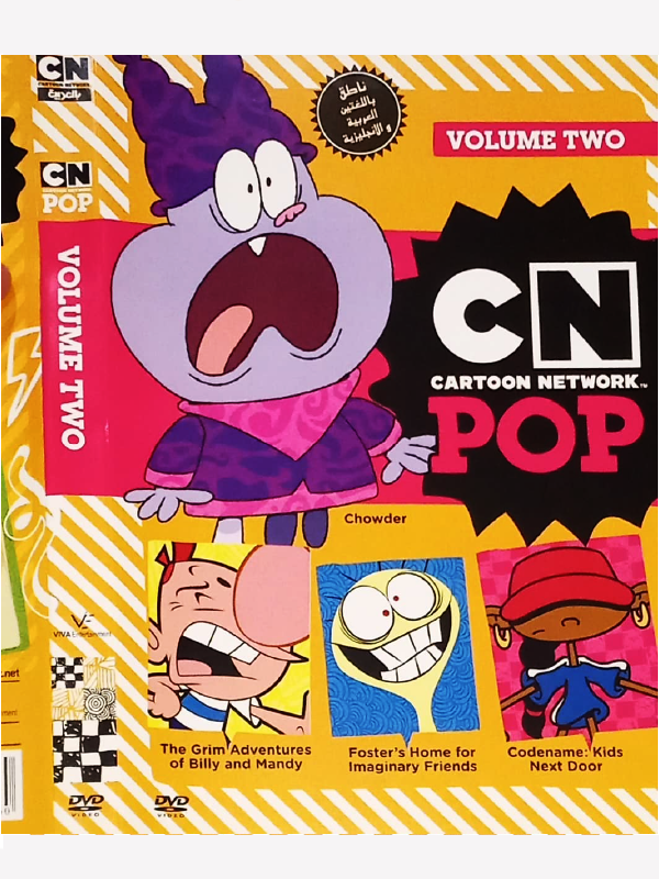 Poster for CN POP Vol.02