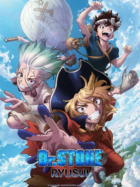 Poster for Dr. Stone Ryusui