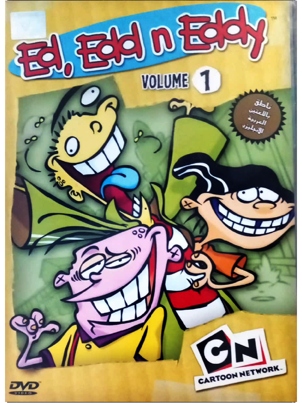 Poster for Ed, Edd n Eddy Vol.01
