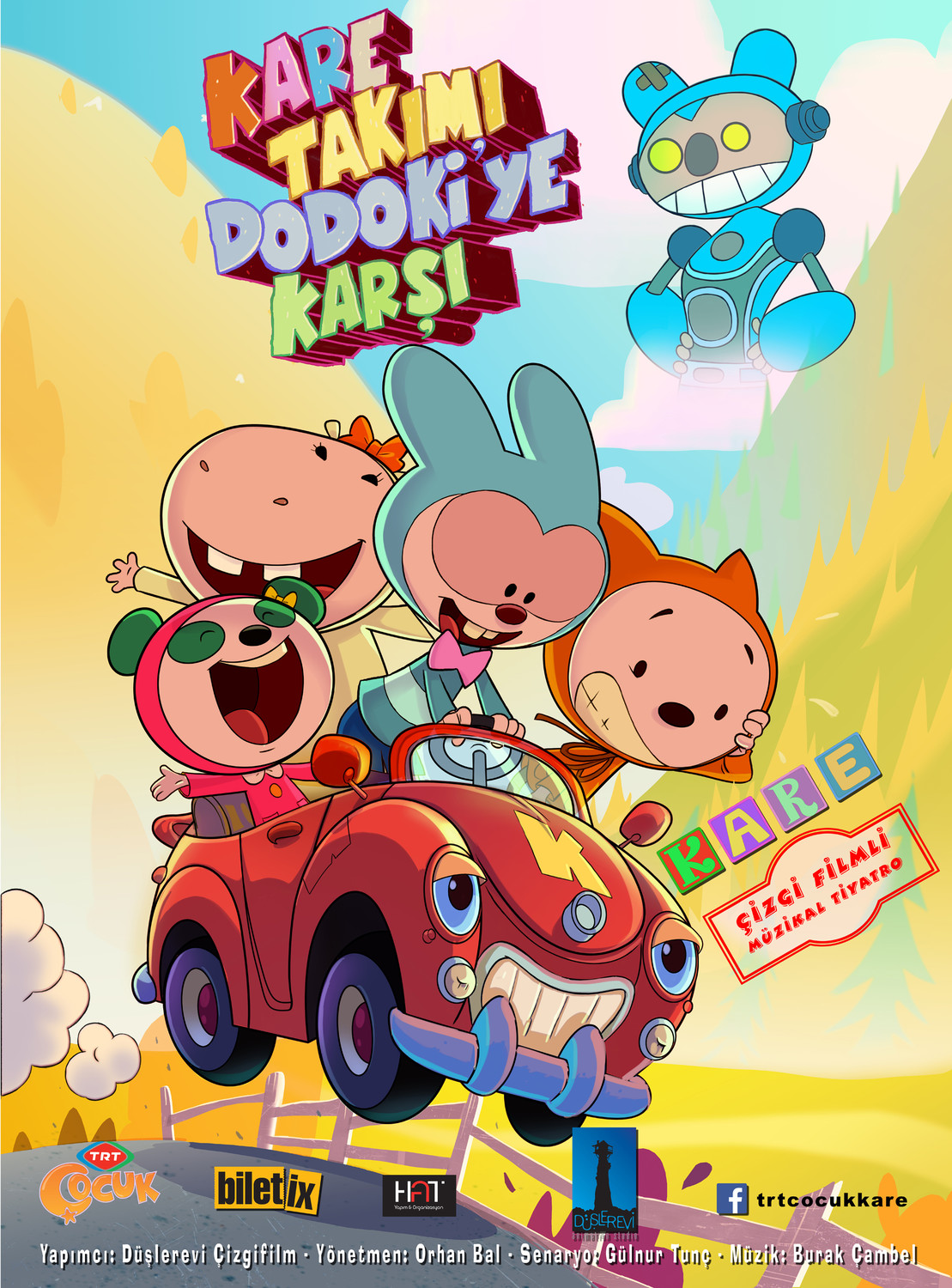 Poster for فريق المربع