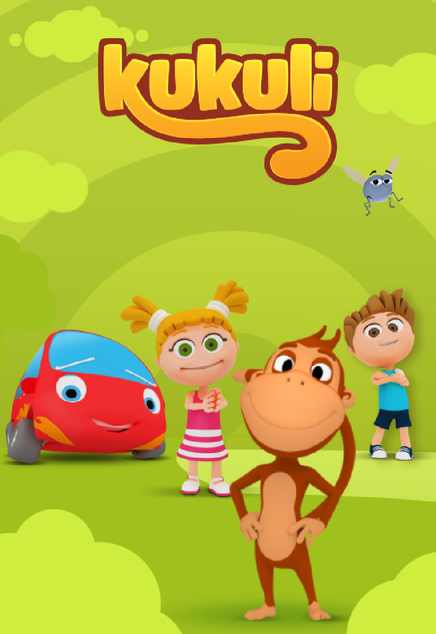 Poster for كوكولي
