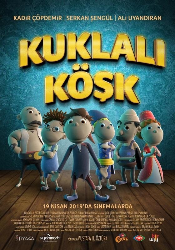 Poster for قصر الدمى
