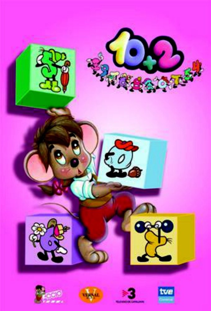 Poster for مدرسة الارقام